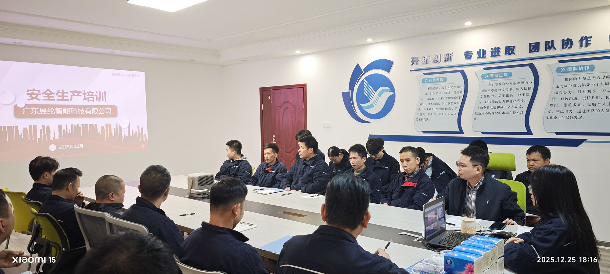 Yulun Machinery Maquinaria Yulun