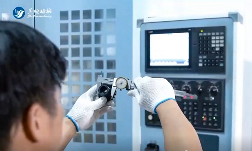 Procesamiento de CNC