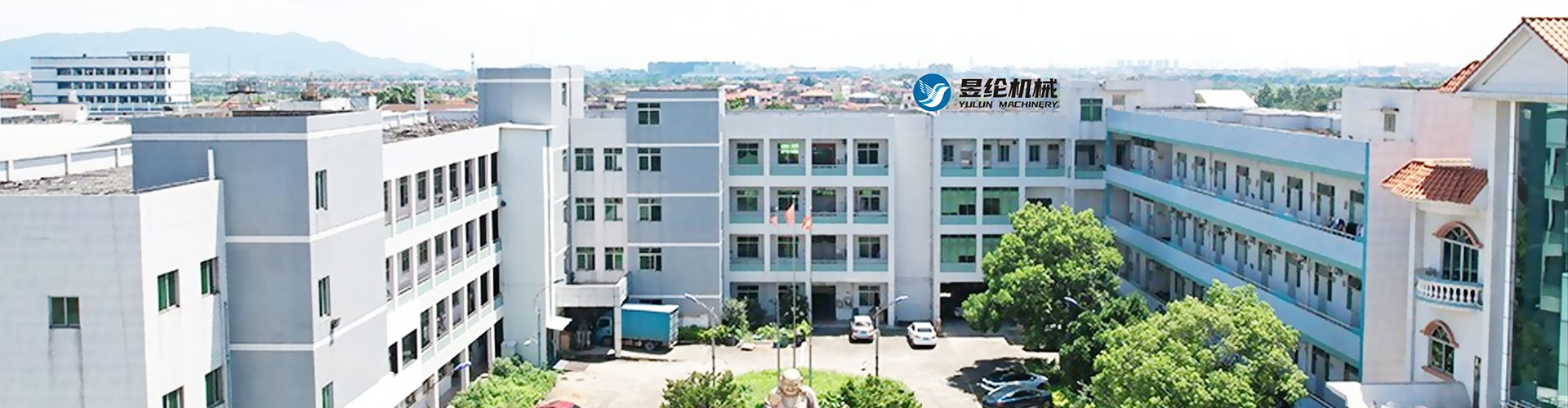 Foto del equipo de maquinaria de Yulun en fábrica