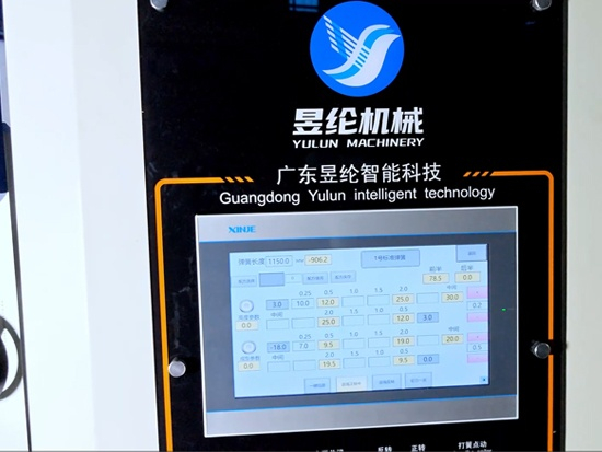 Boceto conceptual de la máquina de enrollamiento de resorte de bolsillo